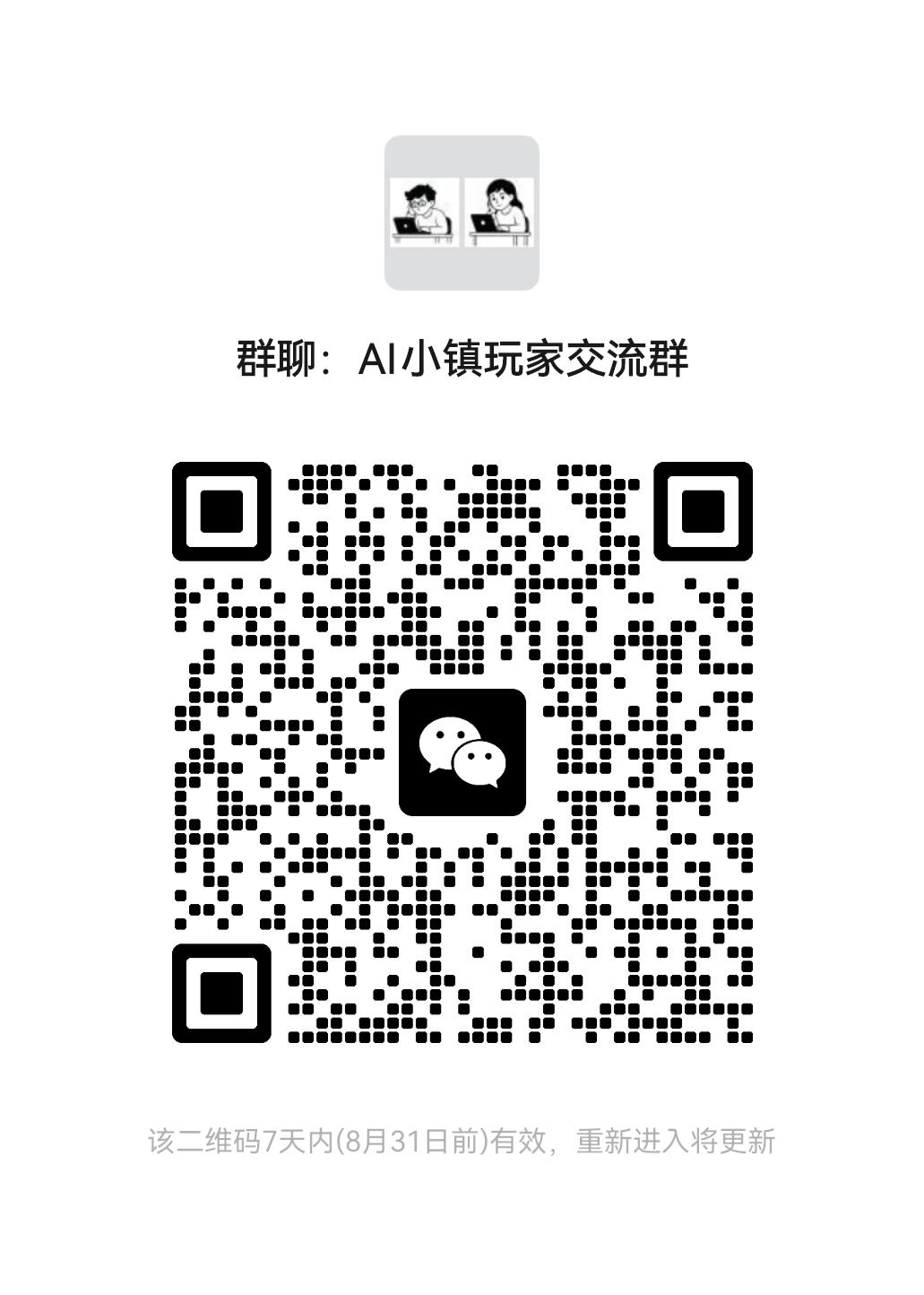 11dce001dd0ce13f02c21b41cbda5615