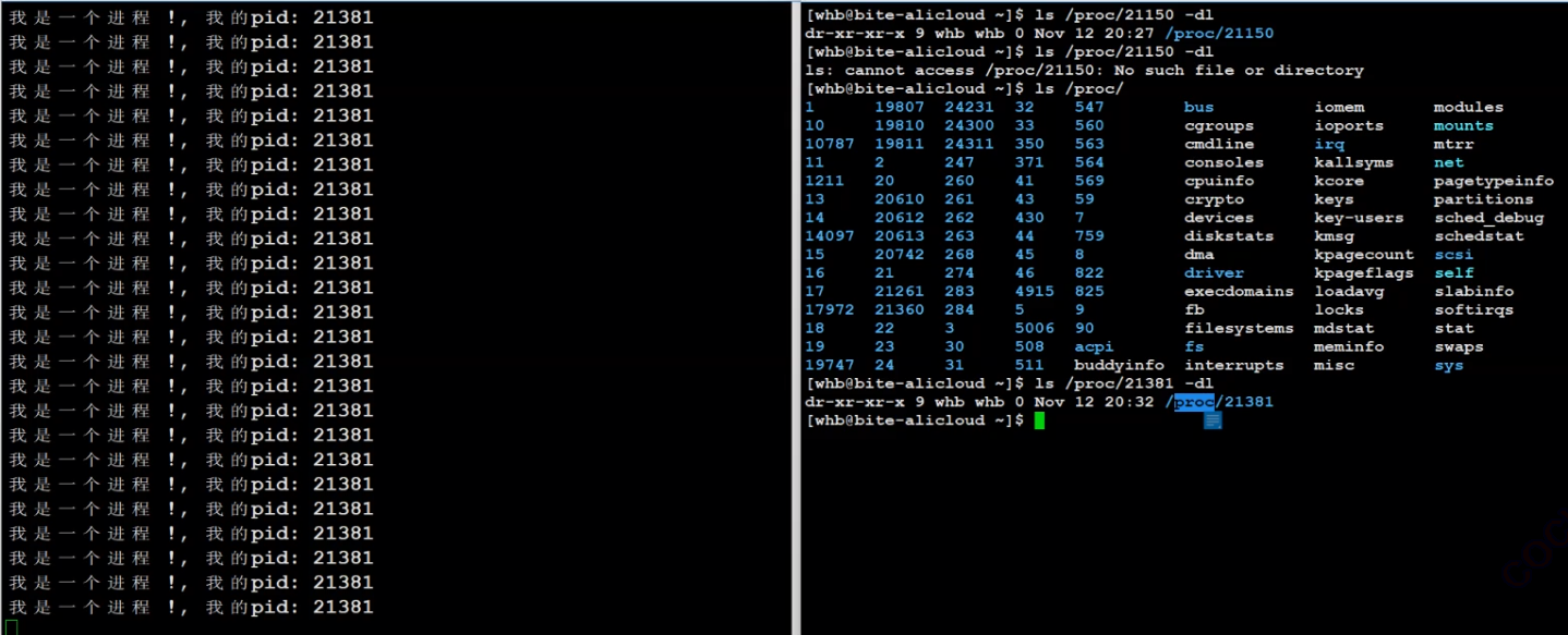 image-20250705185643481