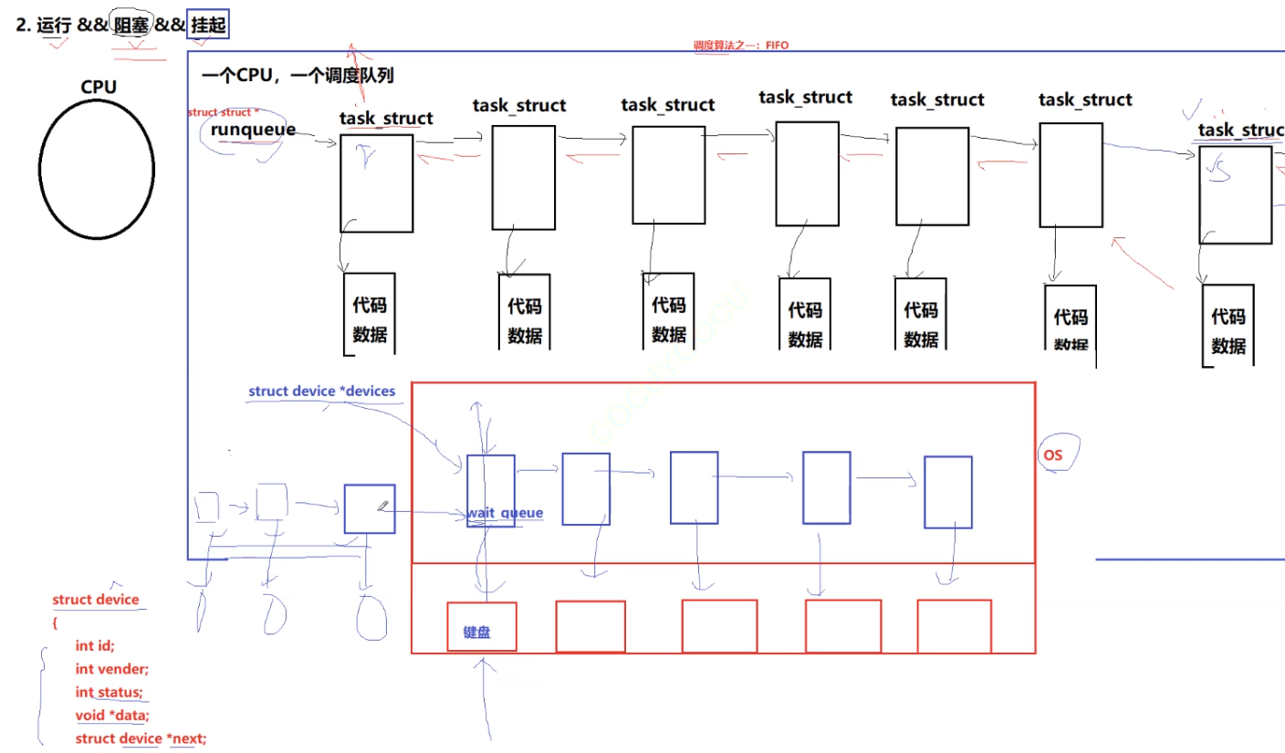 image-20250705220216200