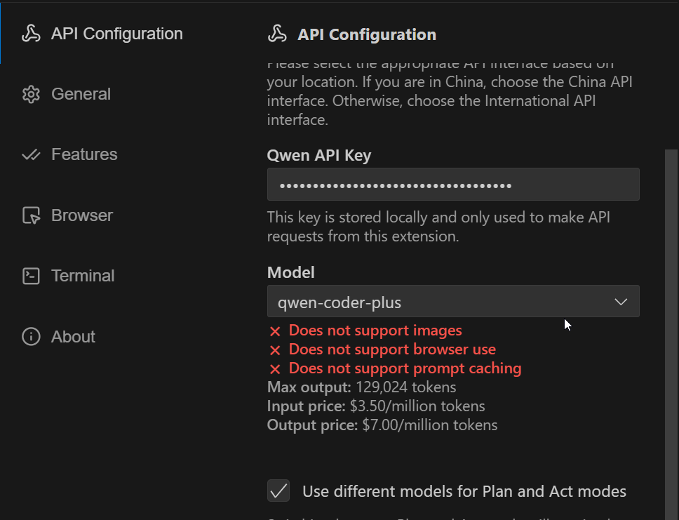 image-20250727213527750