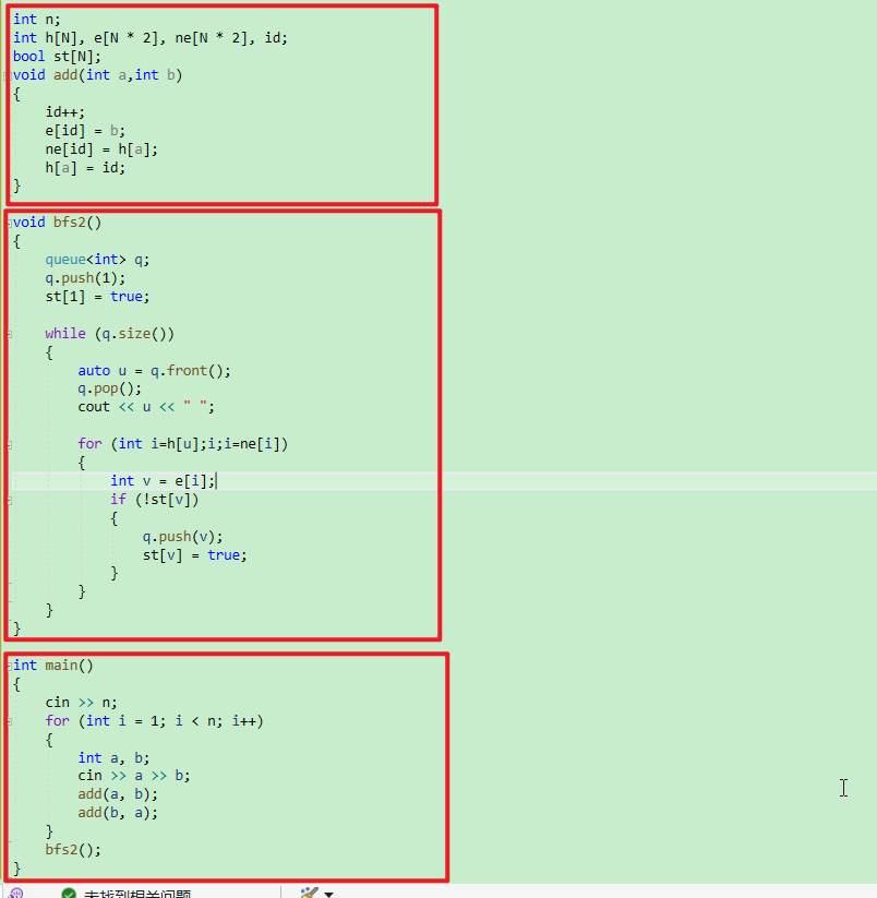 image-20250802190854836