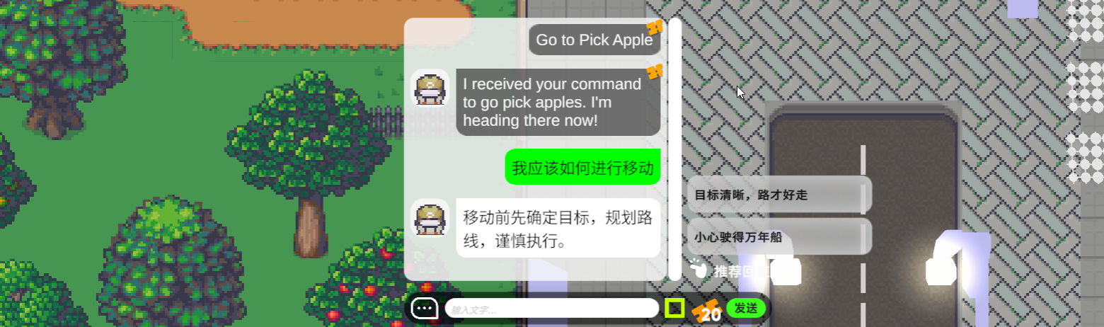 image-20250824080806392