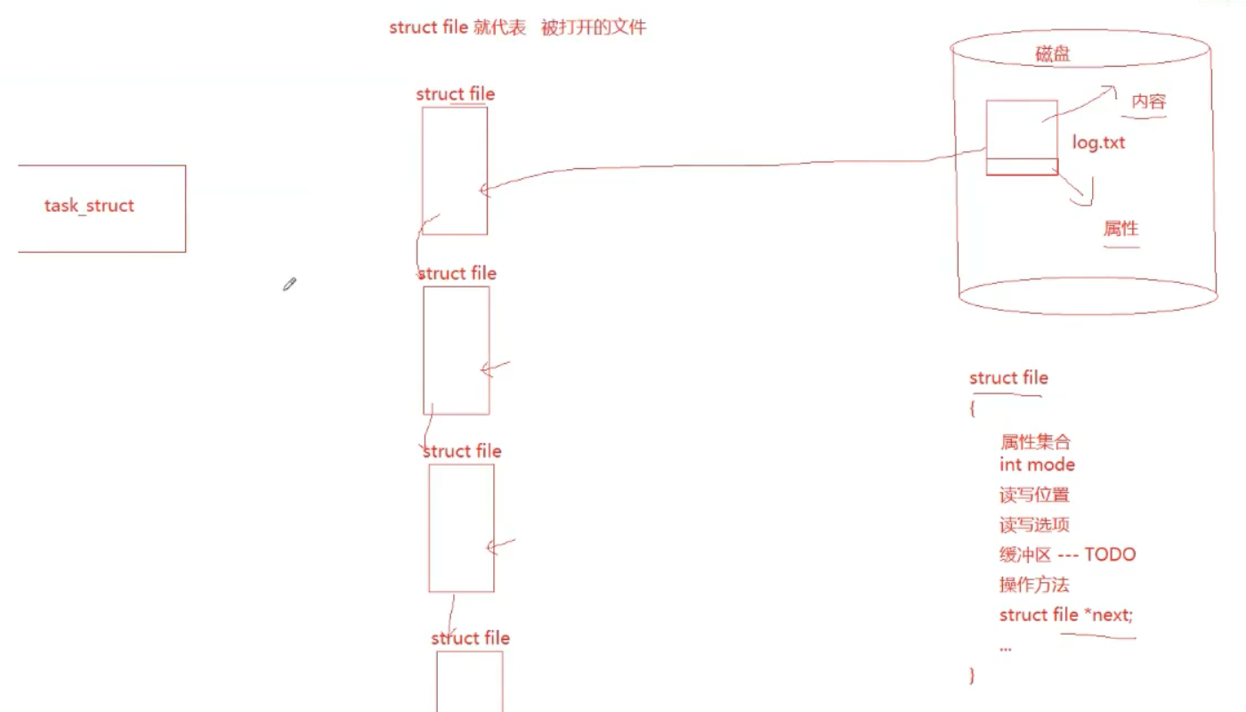 image-20251001115735877