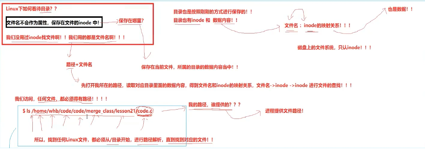 image-20251003133541533