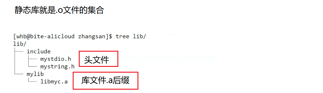 image-20251003215246846