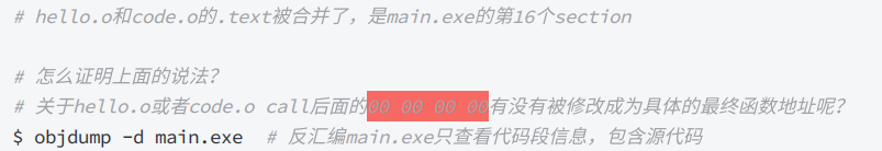 image-20251004121443394