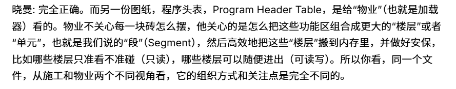 image-20251004153459955