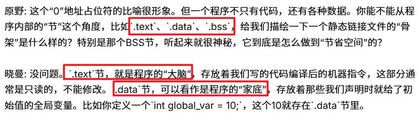 image-20251004153541342