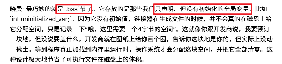 image-20251004153617892