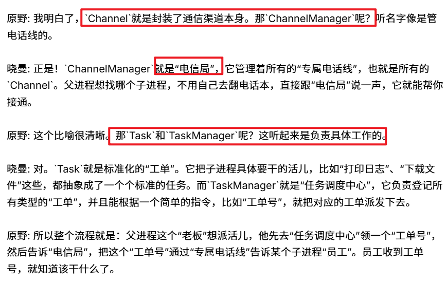 image-20251004231946278